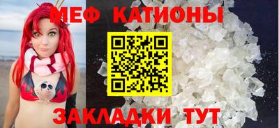 2c-b Нягань