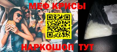 гашик Первоуральск