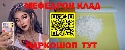 2c-b Нягань