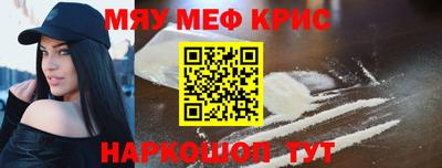 шишки Обь
