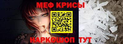 гашиш Партизанск