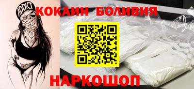 а пвп мука Обнинск