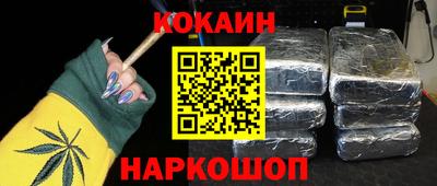 2c-b Нягань