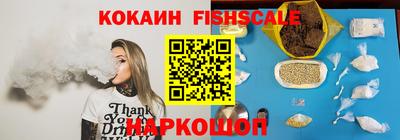 2c-b Нягань