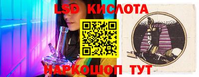 а пвп мука Обнинск