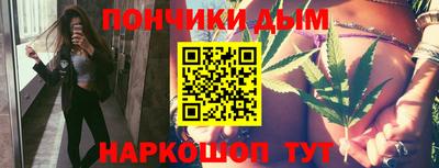 меф Красноармейск