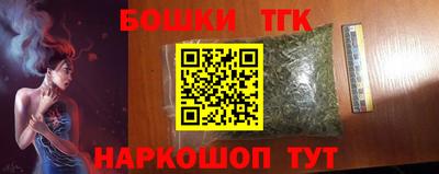 а пвп мука Обнинск