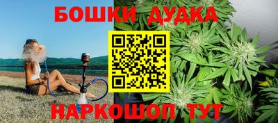 а пвп мука Обнинск