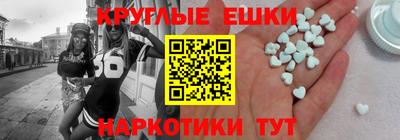 2c-b Нягань