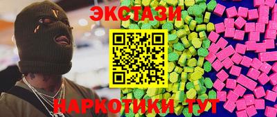 а пвп мука Обнинск