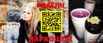 гашик Первоуральск