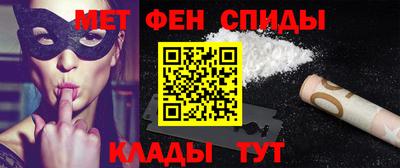 2c-b Нягань