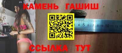2c-b Нягань