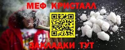 2c-b Нягань