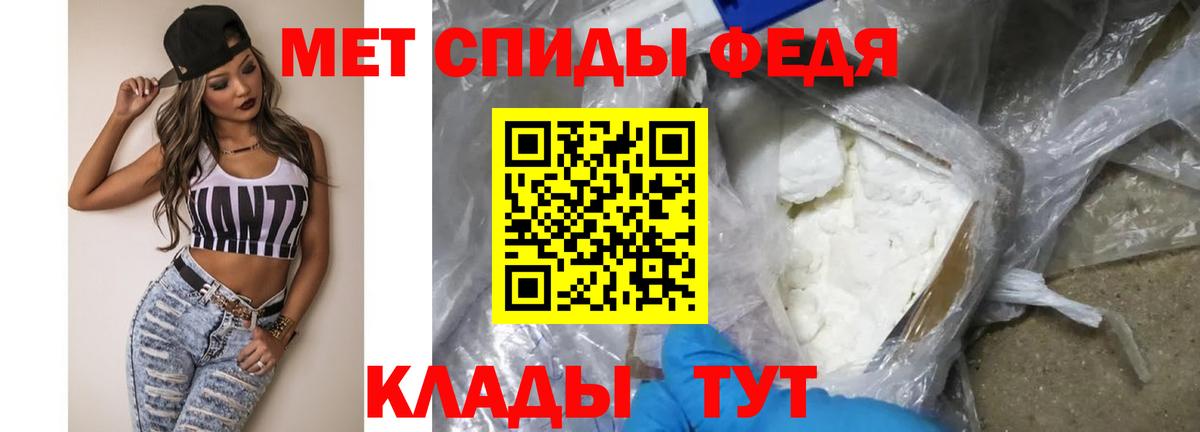 Метадон  Пыть-Ях  NBOMe  Кокаин  Кокаин  Вход с VPN  ГАШ  Меф кристаллы  Конопля  А ПВП СОЛЬ кристаллы 